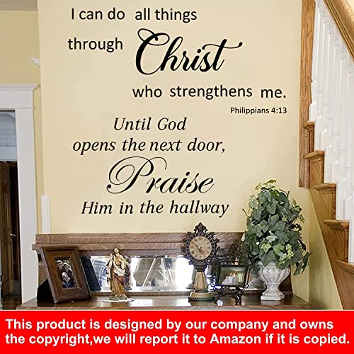 Bible Verse Wall Decals Vinyl Christian Scripture Quotes Wall Stickers