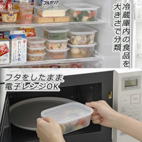 Inomata Chemical Easy Pack Square 9 Pack Clear White