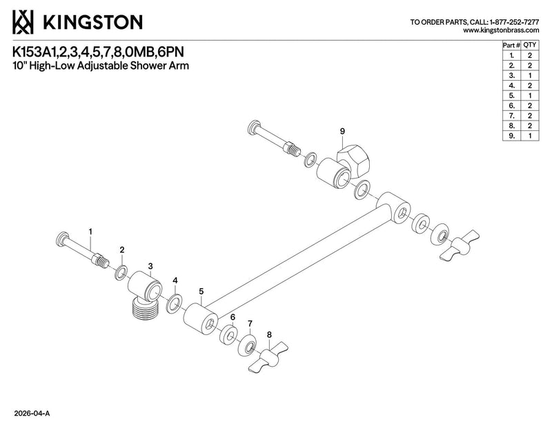 Kingston Brass K153A8 10-Inch Adjustable High-Low Shower Arm in Brushed Nickel