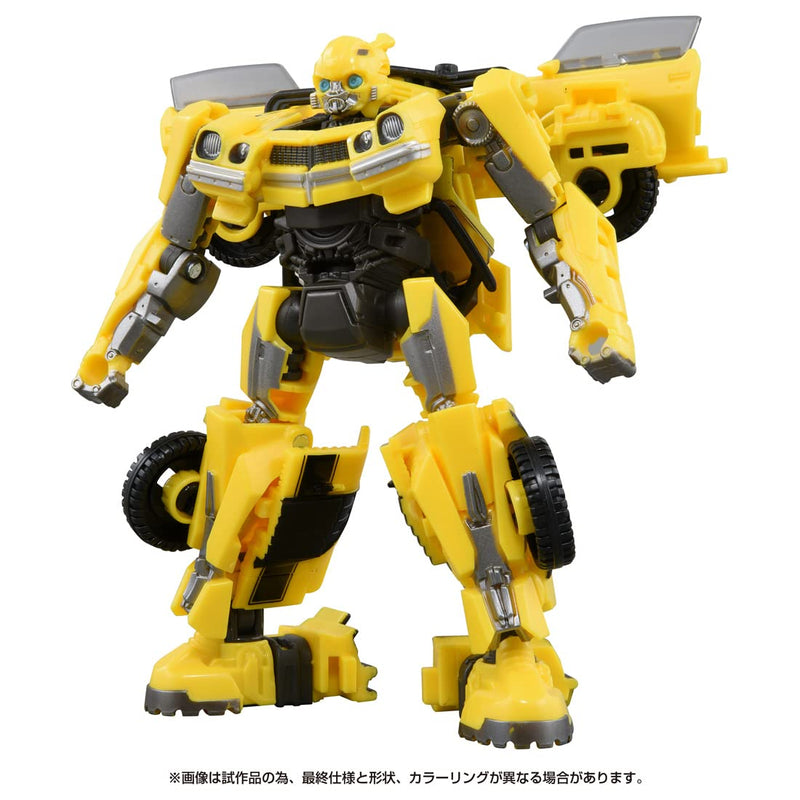 [Australia - AusPower] - Takara Tomy Transformers SS-103 Bumblebee 