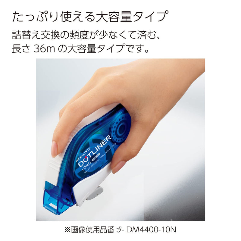 Kokuyo Tepe Liner -Refill