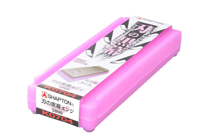 [Australia - AusPower] - Whetstone Sharpening stone SHAPTON Ceramic KUROMAKU #5000 