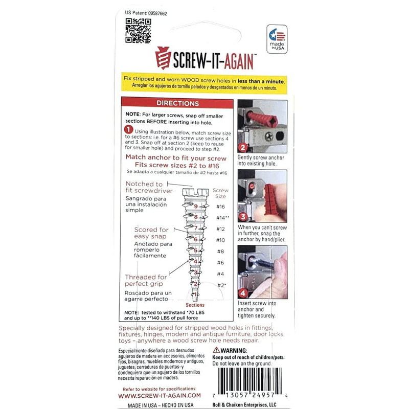 [Australia - AusPower] - EMW5953260, 10 Count 
