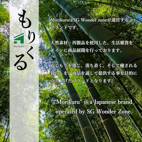 Bamboo Curry Spoon 7.67 in (195mm), Set of 2, Japanese Wooden Dinner Spoon for Soup & Rice, Made in Japan