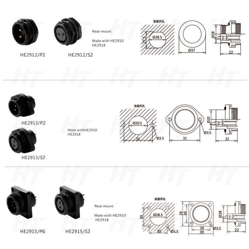 [Australia - AusPower] - HangTon HE29 2 Pin Plastic Waterproof Connector Threaded Outdoor Industrial Electrical Power Circular Male Female Angled Wire Cable Plug + Panel Socket (2 pin) 
