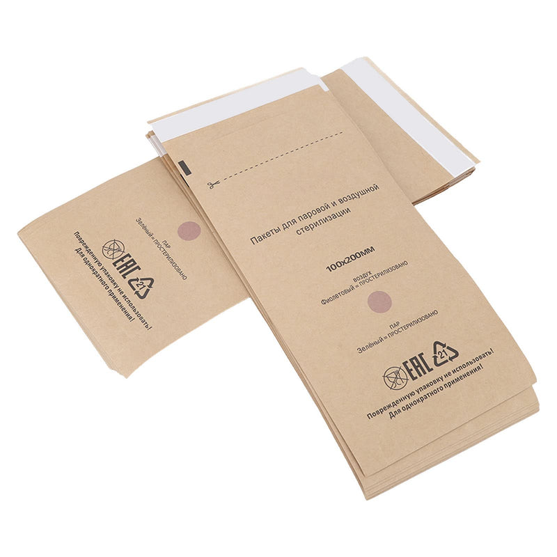 Brrnoo Sterilization Bags, 100 Pieces Dental Tool, Self Sealing Bag, Nail Art Cleaning Bags for Oral Cavity Beauty for Cosmetics and Nail Tool, 100 x 200 mm