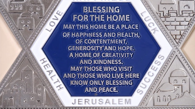 My Daily Styles Jewish Star of David Blessing Wall Hanging - Home Blessing Decor from Israel - Perfect for Hanukkah, Christmas, and Year-Round Celebration - Unique Tree Ornament Hebrew