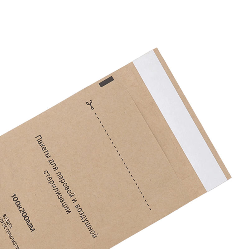 Disposable Self-Sealing Sterilisation Bag, 100 Pieces Sterilisation Autoclave Bags for Nail Tools, Dental Sterilisation Bag, 3.9 x 7.9 inches