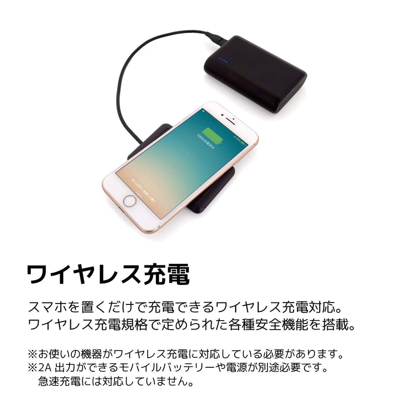 [Australia - AusPower] - KableCARD Color:Black For Personal Computer 