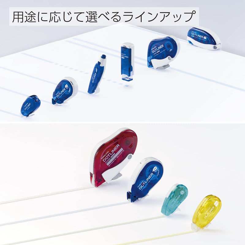 Kokuyo Tepe Liner -Refill