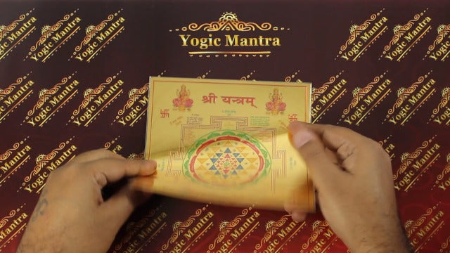 Sri Yantra Chakra Kavach | 6" | Unframed | 180 GSM Gold Foil Embossed Print