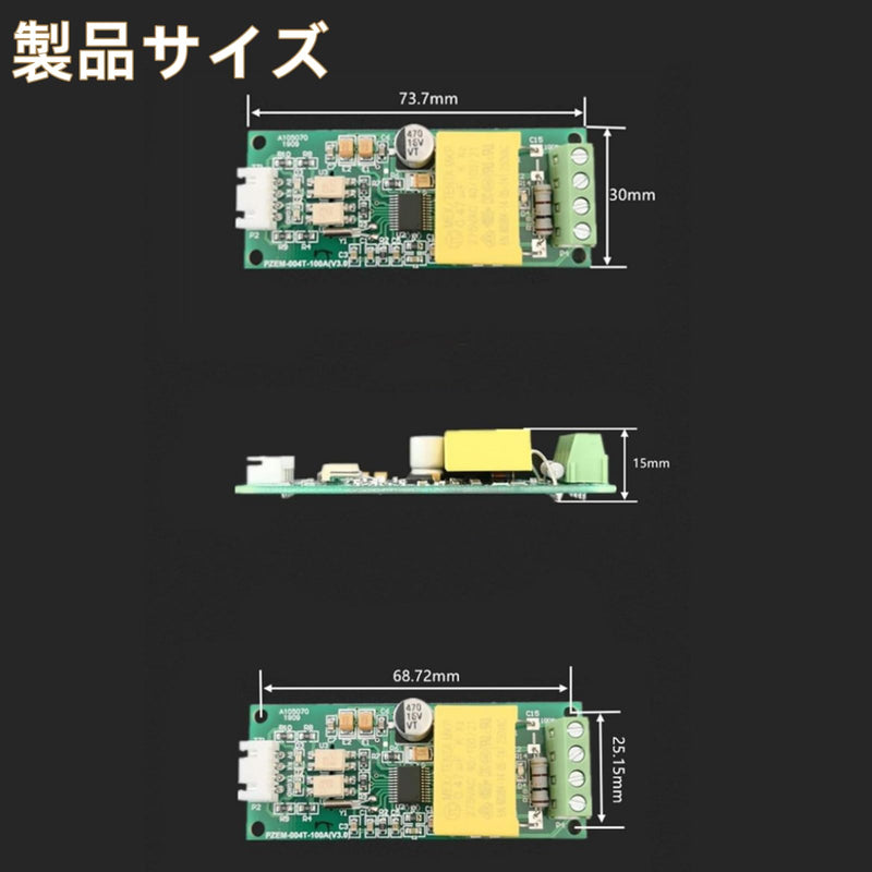 [Australia - AusPower] - PZEM-004T Current Voltage Power Energy Multimeter Module AC 80-260V 100A with Current Transformer 