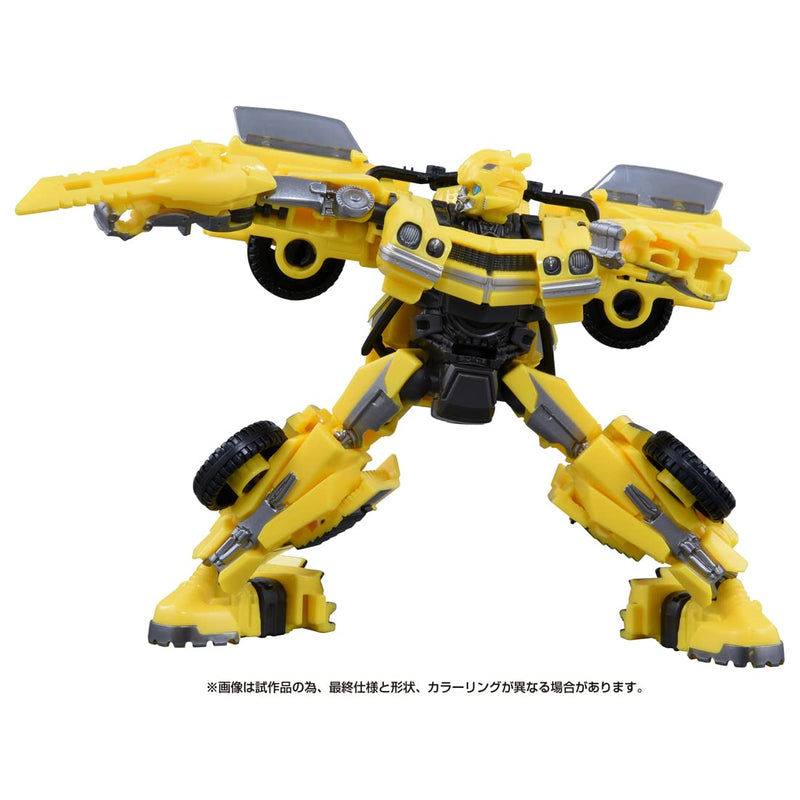 [Australia - AusPower] - Takara Tomy Transformers SS-103 Bumblebee 