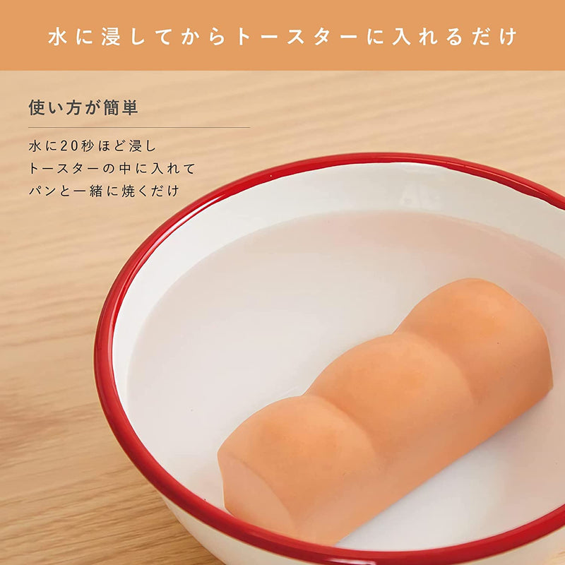 Marna K713 Toast Steamer, Brown (Ceramic/Made in Japan/Bread Type), Makes Your Bread More Delicious, Easy To Clean brown (toast steamer) Toast Steamer (single item)