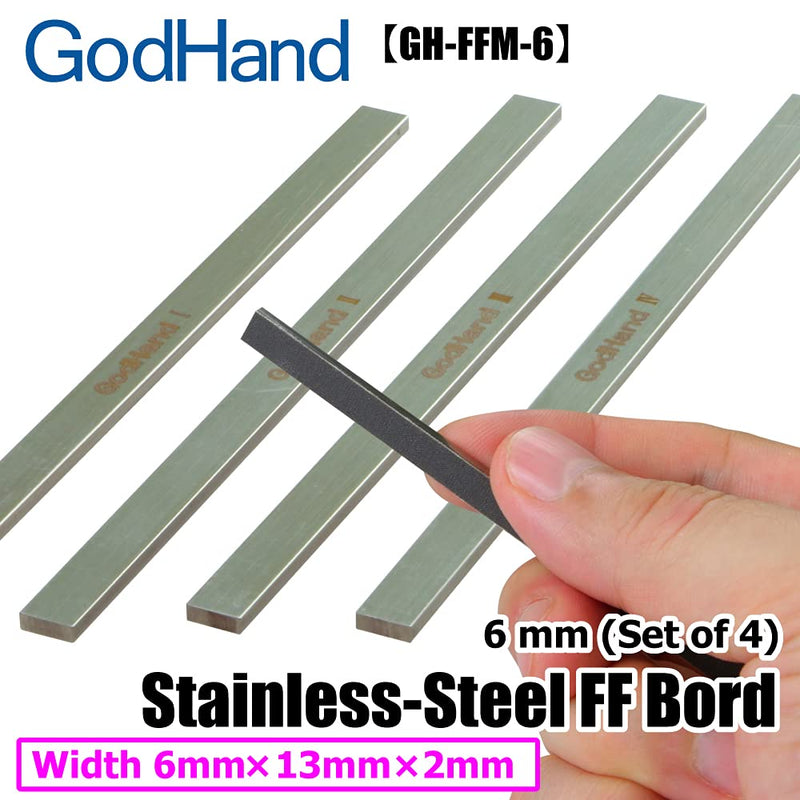 [Australia - AusPower] - GodHand Stainless-Steel FF Board 6mm (Set of 4) GH-FFM-6 for Plastic Models 