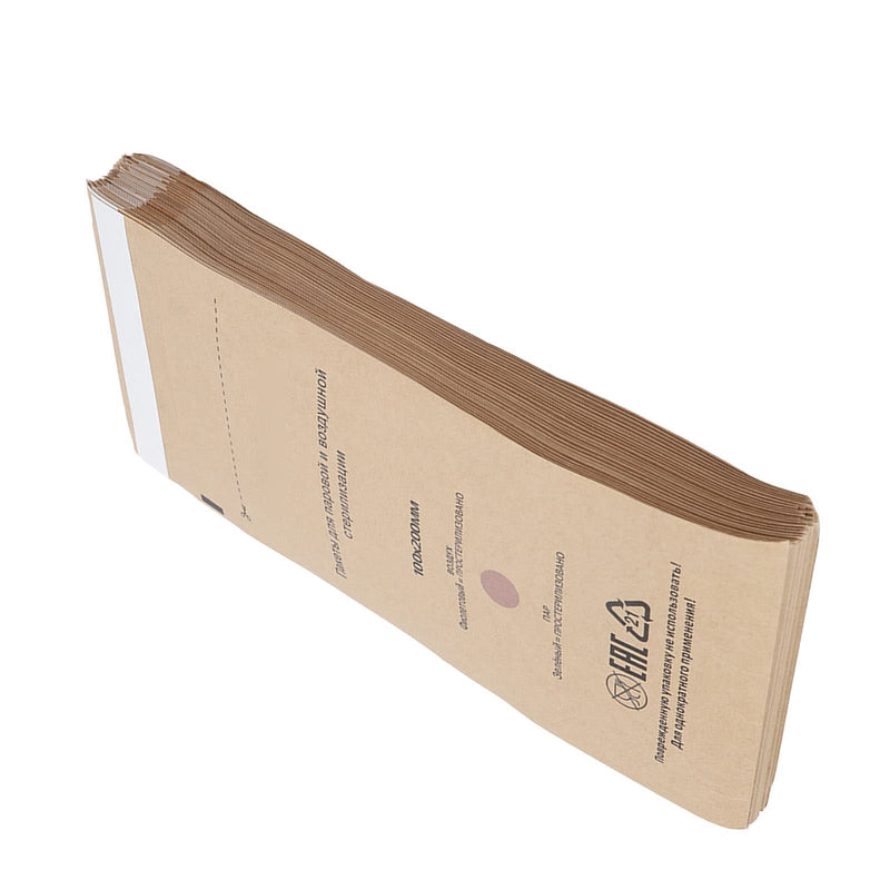Pack of 100 Sterilisation Bags, Tooth Tool Self-Sealing Bag, Nail Art Cleaning Bag for the Beauty of the Oral Cavity, 100 x 200 mm / 3.9 x 7.9 inches