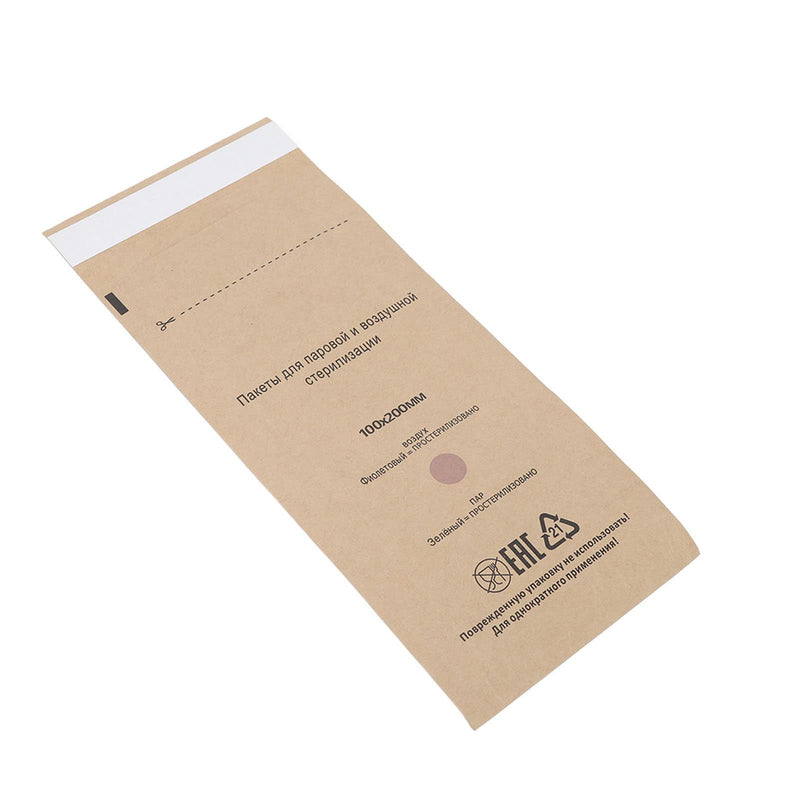 Sterilisation Bags for Nail Art, Pack of 100 Self-Sealing Cleaning Bags for Cosmetics and Nail Tools, High-Quality Paper Material, Safe and Non-Toxic, 100 x 200 mm