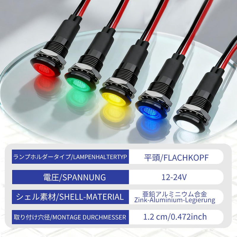 LED Metal Indicator Light 12mm (1/2 Inch) 12-24V DC Signal Lamp Red Pack of 5 | Indicator Light Metal Housing IP67 Waterproof Zinc Aluminum Alloy for Control Cabinet Car Vehicle Workshop Industry Red-12mm