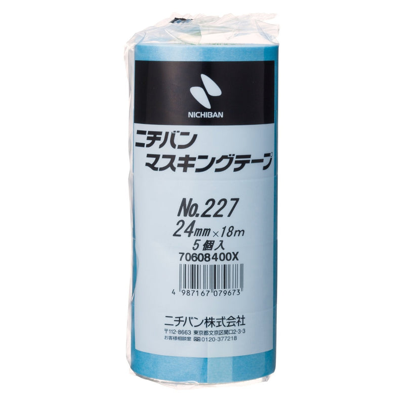 Nichiban Masking Tape No.227H 227H24 0.9 inches (24 mm) x 6.1 ft (18 m), 5 Rolls per Pack