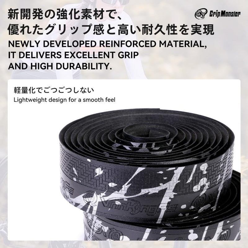 Bike Handlebar Tape - Reinforced PU & EVA Road Bike Bar Tape - Durable, Non-Slip, Shock-Absorbing Grip for Secure Control on Road, MTB & Racing Bikes(2-Pack) Black*Gray Reinforced PU Material