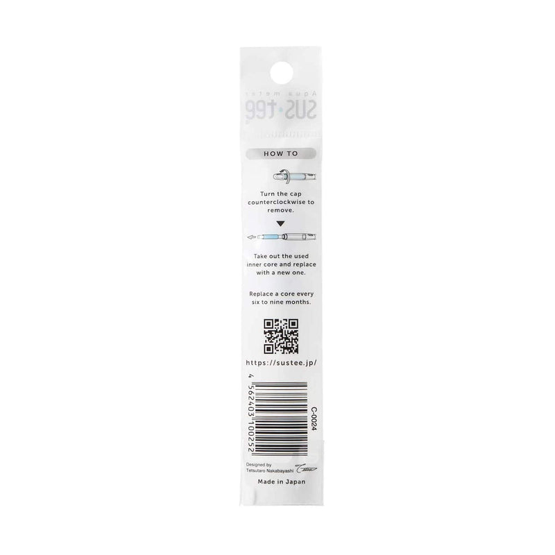 Sustee Aquameter, Moisture Sensor Refills, Bundle of 10 Core Inserts (5 Packs of 2) - Small
