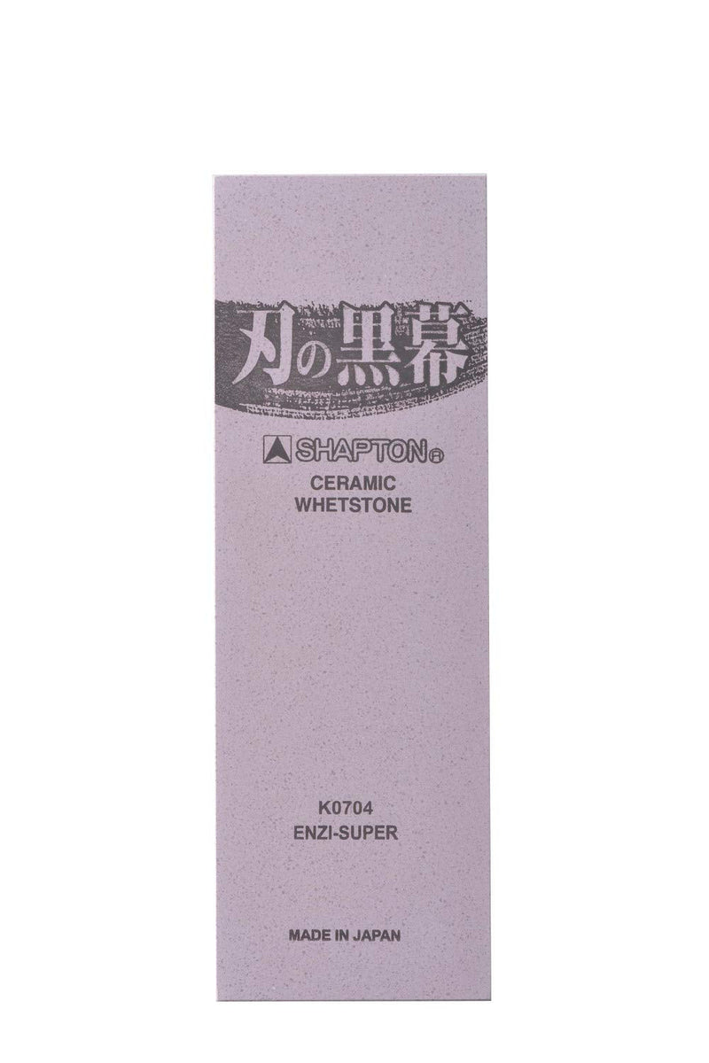 [Australia - AusPower] - Whetstone Sharpening stone SHAPTON Ceramic KUROMAKU #5000 