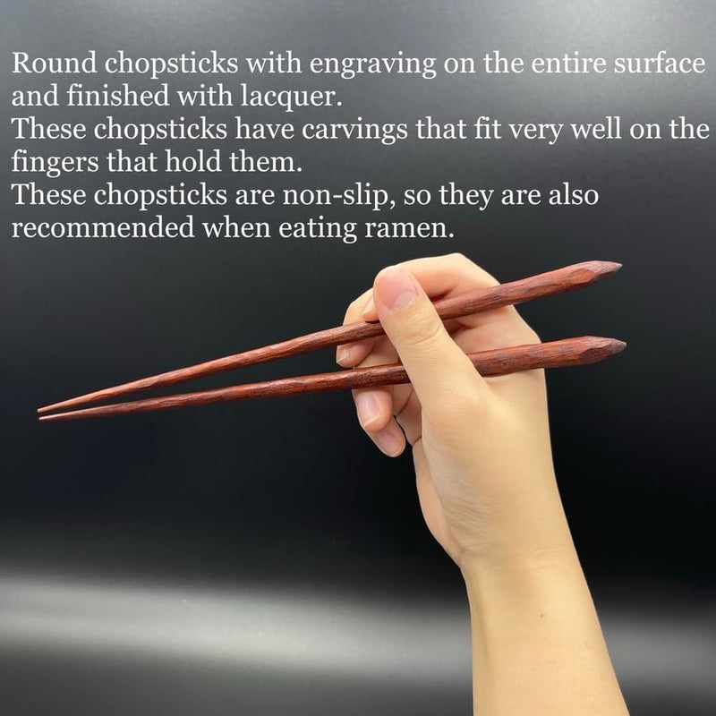 Japanese Hand-Carved Chopsticks – Blood wood, Elegant Natural Wooden Chopsticks, 1 Pair, Reusable, Made in Japan, 23.5cm, 9.25in