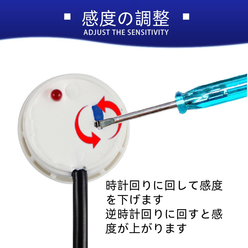 [Australia - AusPower] - XKC-Y25-NPN Non Contact Liquid Level Sensor Switch Water Level Sensor Induction Switch Signal Output DC 5-24V 