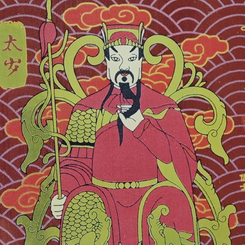 Fengshuibringluck Feng Shui 2025 Tai Sui Plaque Amulet Home Talisman Decoration (Tai Sui Plaque)