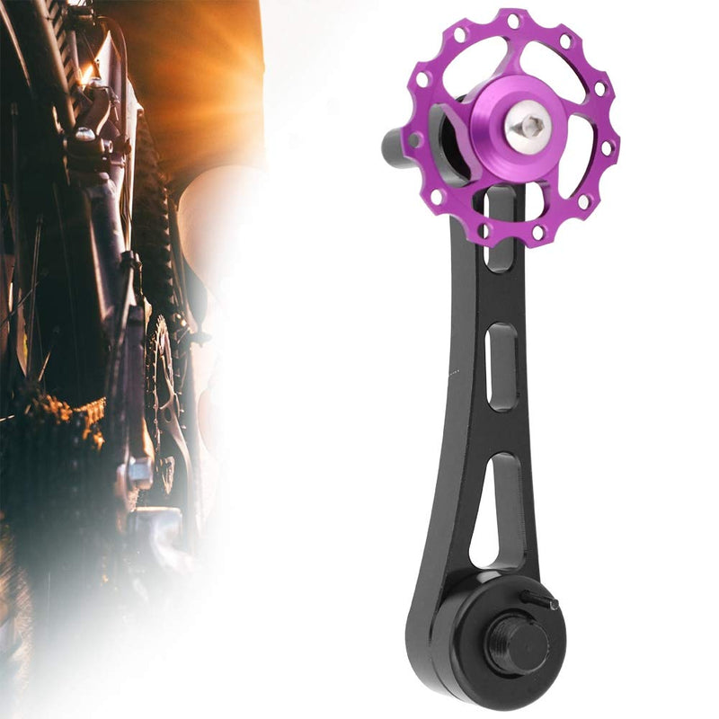 [Australia - AusPower] - Socobeta Metal Chain Guide, Labor Saving Chains Tensioner Easy Installation Portable Design for Mountain 