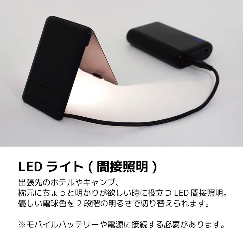 [Australia - AusPower] - KableCARD Color:Black For Personal Computer 