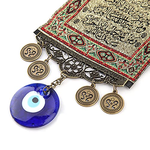 Islamic Evil Eye Wall Hanging Decor, Blue Quran Amulet Pendant, Handmade Blessing Decoration for Home
