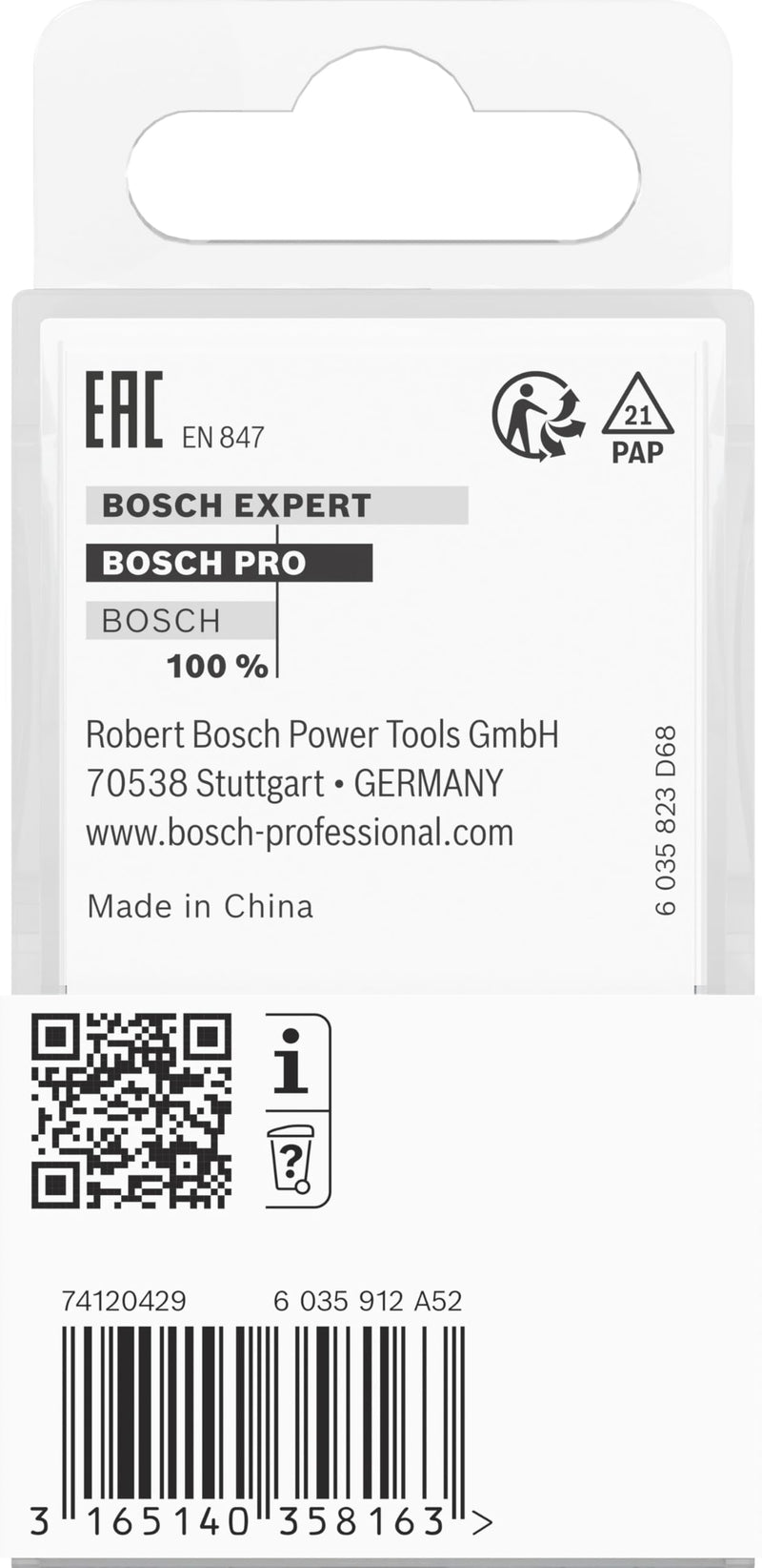 Bosch 2608628355 Profile Cutter, Silver/Black, 8 mm x 25.4 mm x 46 mm radius 6.3mm 8 mm shaft