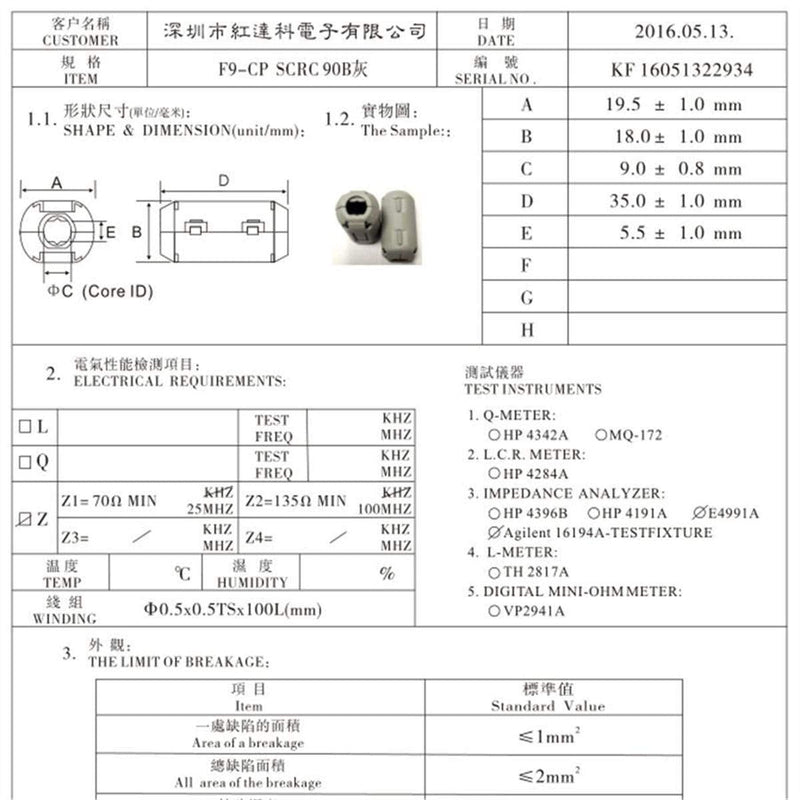 [Australia - AusPower] - 10pcs Inner 9mm 0.35'' Ferrite Clip Noise Filter Ferrite Bead Ferrite Clamps Chokes Ferrite Ring Ferrite Snap Black 