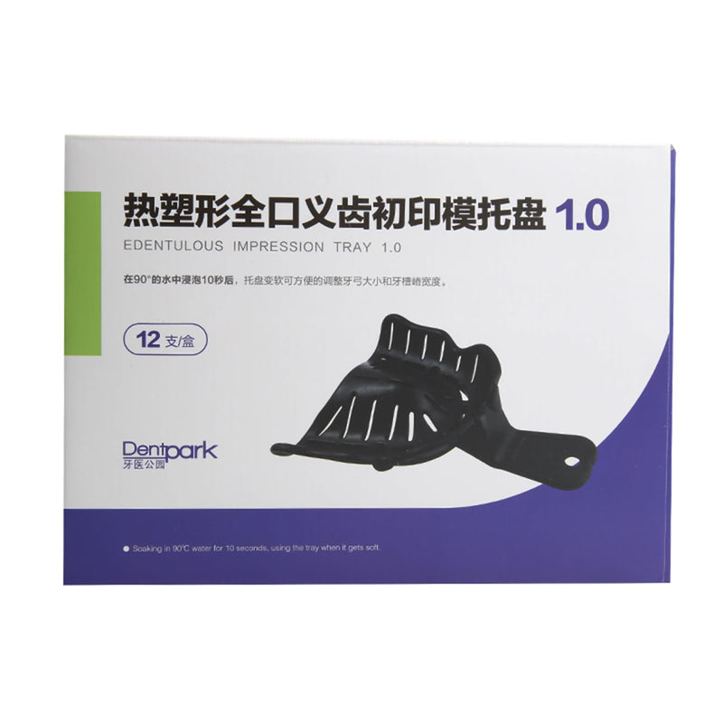Dental Impression Tray, Plastic Perforated Dental Trays | Pack of 12 Heated Perforated Plastic Teeth Imprint Trays for Whitening Rails, Adults & Children