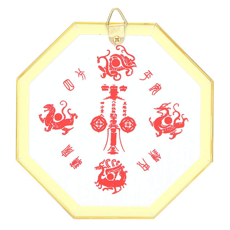 [Australia - AusPower] - Bagua Mirror, Feng Shui Traditional Chinese Convex Mirror for Protection Door, Lucky Outdoor for Home Business Good Luck(Convex Mirror) 
