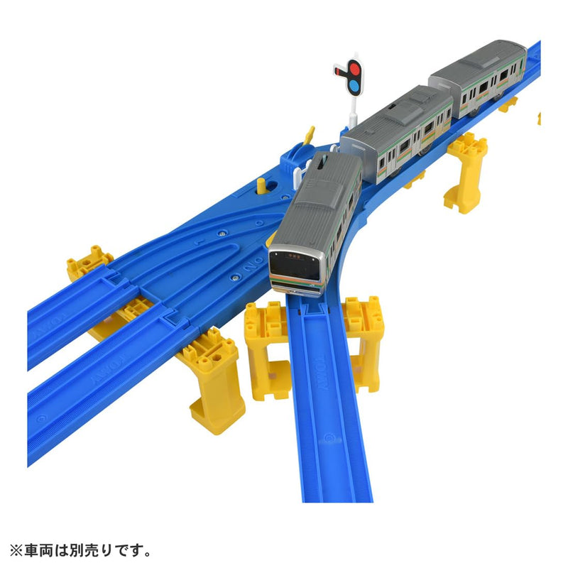 [Australia - AusPower] - R-16 Automatic Turnout Rail (w/Half Straight Rail) 