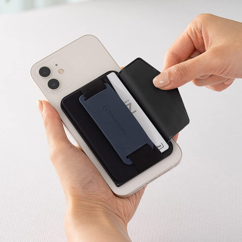 [Australia - AusPower] - 3 in 1 Magnetic Card Holder, Sinjimoru Magnetic Wallet for MagSafe as Cell Phone Wallet Stick On with Phone Grip Holder & Mobile Phone Kickstand iPhone 15 14 13 12 Series. M-Bgrip Black 