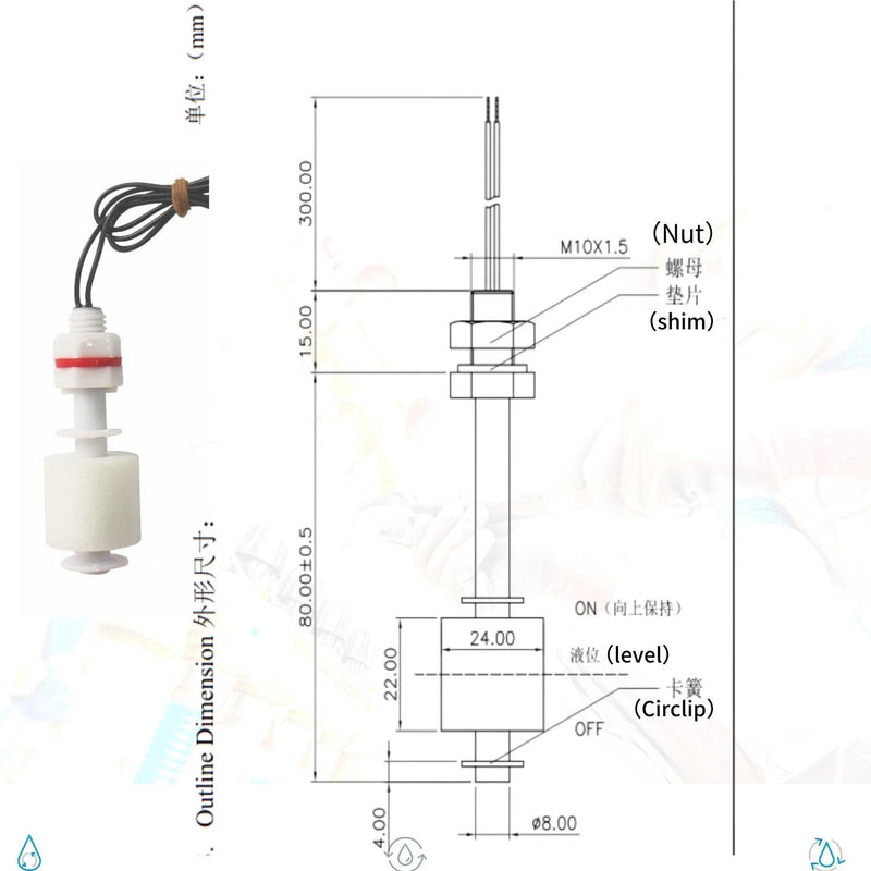[Australia - AusPower] - PP Float Switch Industrial grade Water Level Sensor Vertical Float Switch for Ice Maker Sump Pump Bilge Pump Water Tank Aquarium, Limit Card can Vertical or Invert 1 PP float switch/ water float switch/water level switch 