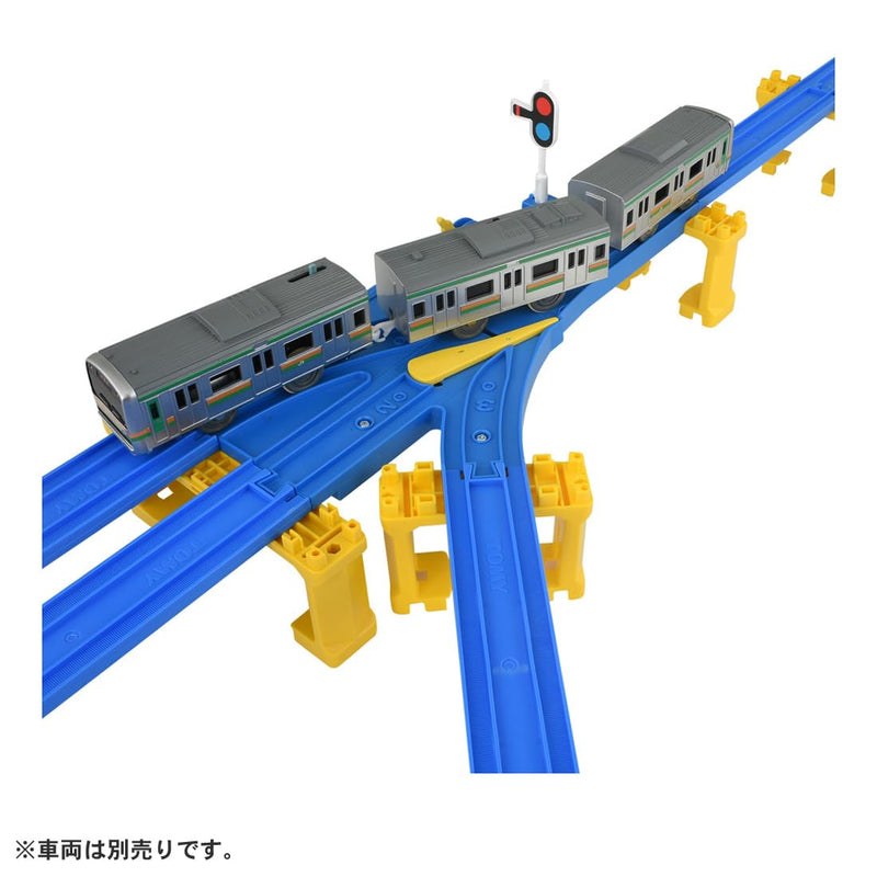 [Australia - AusPower] - R-16 Automatic Turnout Rail (w/Half Straight Rail) 