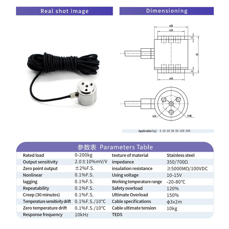 [Australia - AusPower] - Mini Load Cell Weight Sensor,Column Bellows Type Test Tension and Compression Force Weight Pressure,Diameter Φ20 Mm 22mm Threaded Hole 4xM3 with 2m Cable Capacity (0-5KG) 0-5KG 
