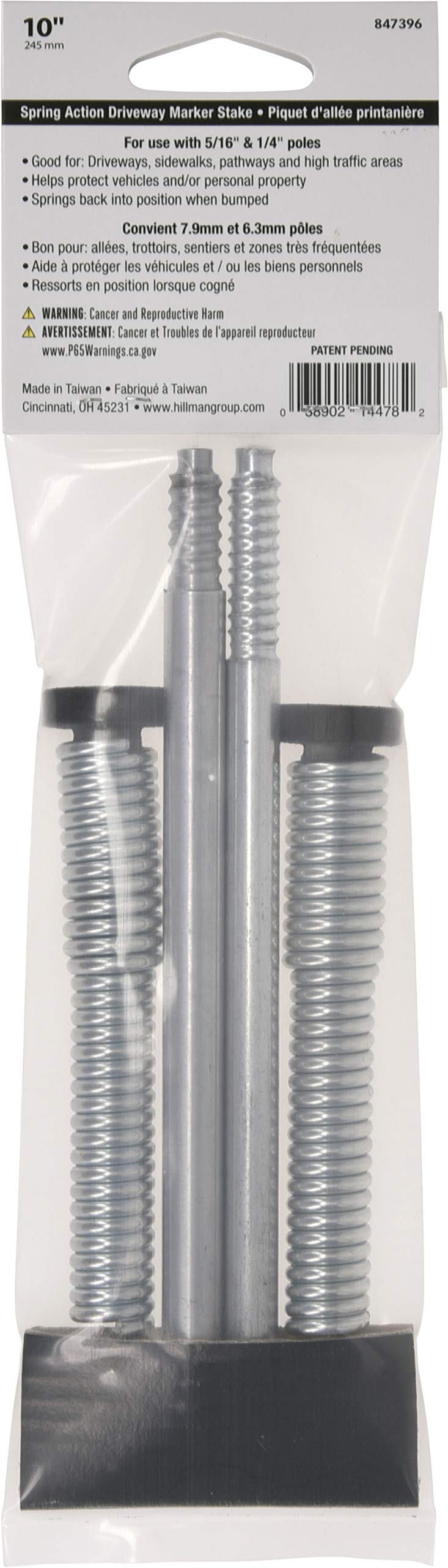 Hillman 847396 Driveway Marker Stake with Spring Back Action for Snow Poles or Rods and Student Drivers, Reflective Silver