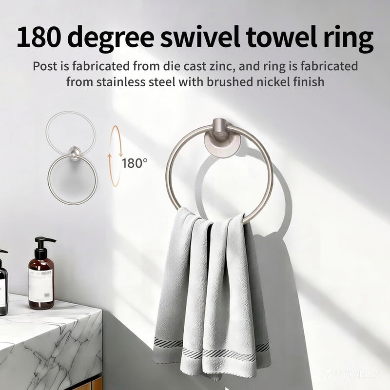 Formosa Design Hardware 4-Piece Bathroom Accessories Set (Brushed Nickel) Brushed Nickel