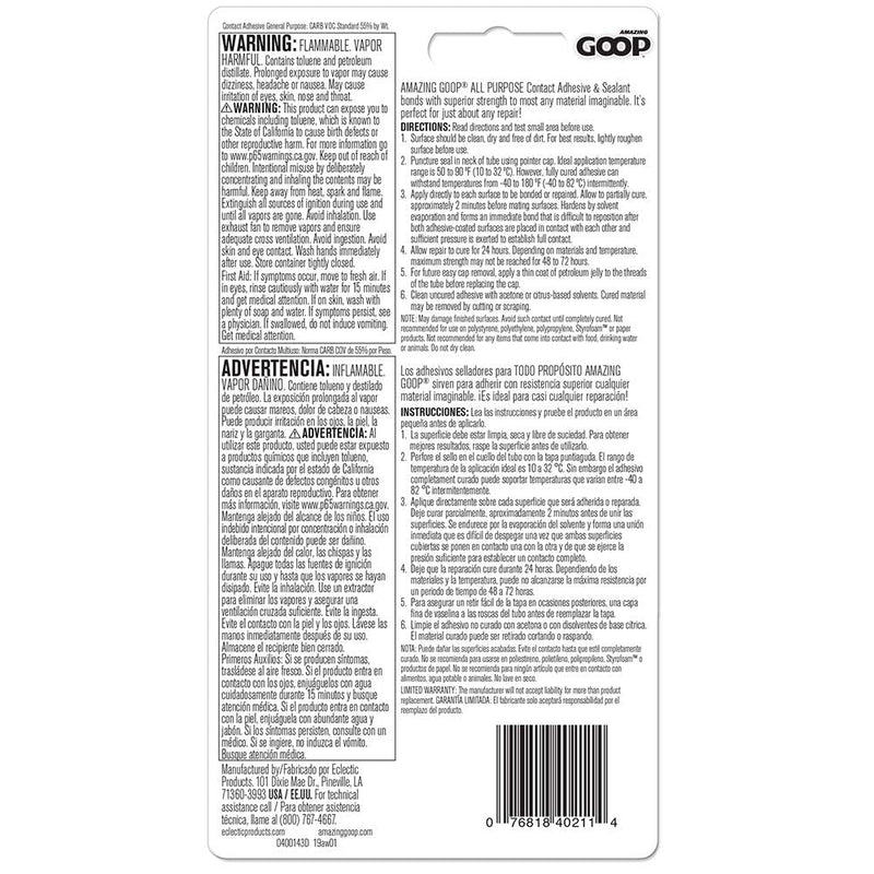 [Australia - AusPower] - Amazing Goop 140211 3.7 oz. All Purpose Adhesive, Clear 3.7 oz. 