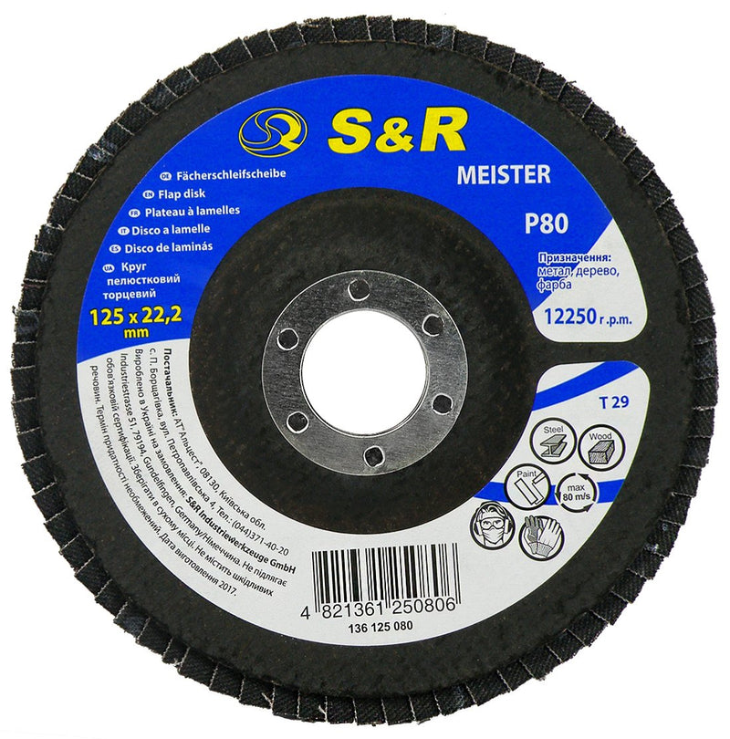 [Australia - AusPower] - S&R Flap Sanding Discs Set of 5 for Angle Grinder Grit 80, 125 x 22.2 mm, Sanding Discs, Flap Discs, Grinding Discs, Flap Discs, for Sanding Wood, Metal, Steel Grit P80 