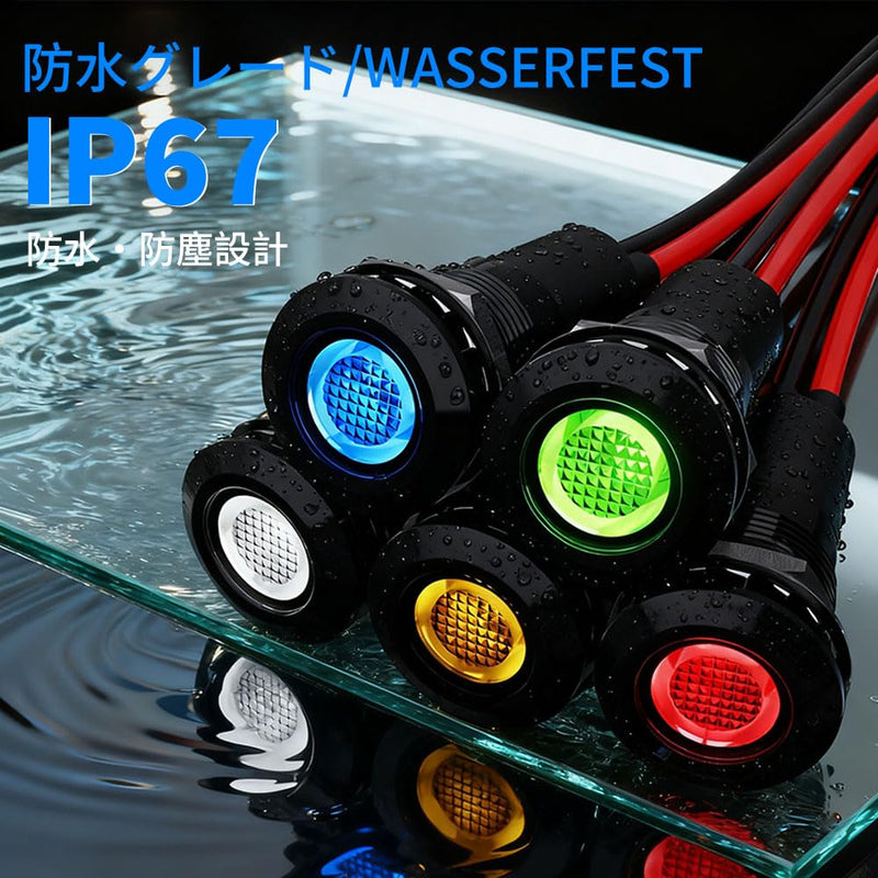 LED Metal Indicator Light 12mm (1/2 Inch) 12-24V DC Signal Lamp Red Pack of 5 | Indicator Light Metal Housing IP67 Waterproof Zinc Aluminum Alloy for Control Cabinet Car Vehicle Workshop Industry Red-12mm