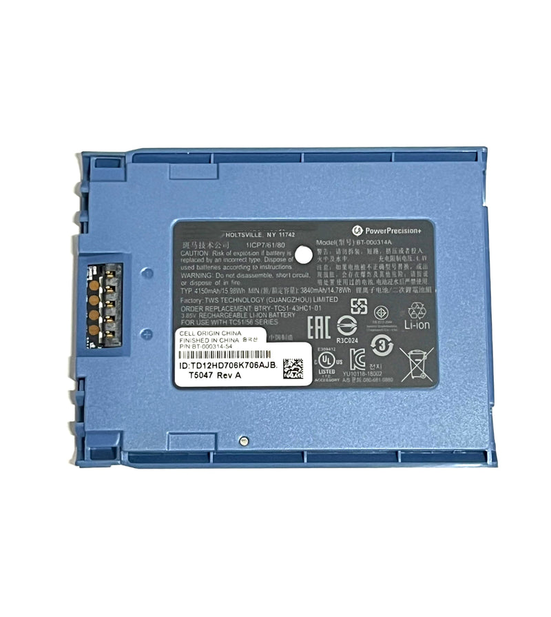 [Australia - AusPower] - Blue Battery Compatible with Zebra TC51 - TC52 - TC56 - TC57 Barcode Scanners - BTRY-TC51-43MA1-01 / BT-000314 / BTRY-TC51-43HC1-01 