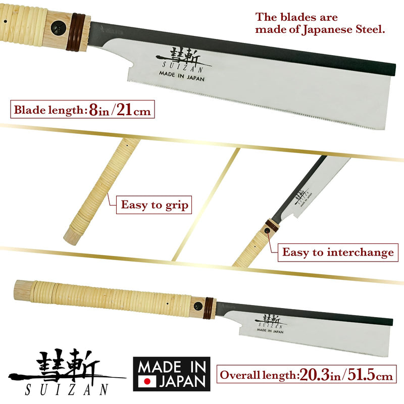 SUIZAN Dozuki Dovetail Saw 8" Crosscut 0.008" Ultra Thin Blade - Professional Japanese Pullsaw Handsaw Woodworking Tools 8 Inch (210mm) Hand Saw