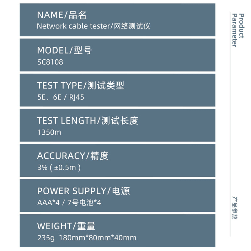 [Australia - AusPower] - Ethernet Cable Tracker LAN Multi Network Cable Tester Multifunction Line Finder Measure for CAT5 CAT6 RJ45 with Network Maintenance Collage Line Test Earphones for Cable Collage 1pcs Gray 