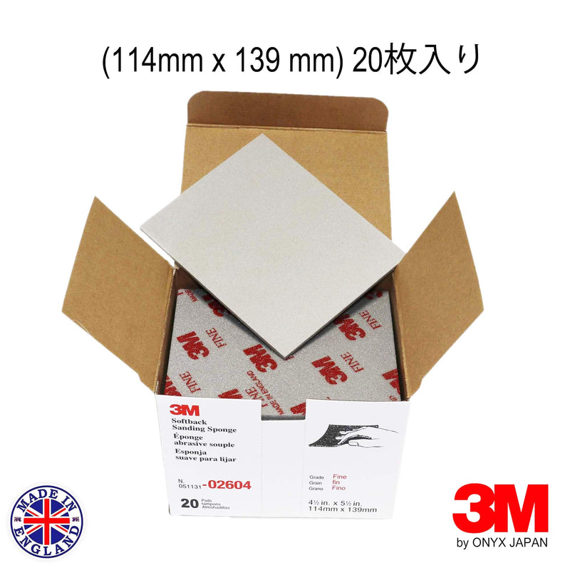 [Australia - AusPower] - 3M Softback Sanding Sponge 02604, 4 1/2 x 5 1/2 in, Fine Grit, Fast Cutting, Gray, 20 Pack 